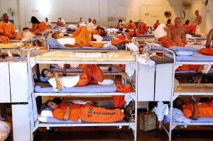 PrisonIndustrialComplex-300x199.jpg